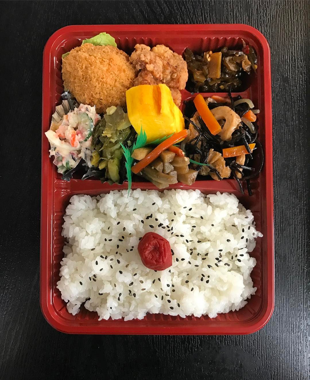 ヤマキチおまかせ弁当 ¥540〜